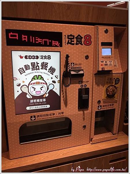 IMG_2687.jpg IMG_2687.jpg