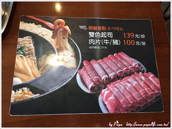 IMG_4319.jpg IMG_4319.jpg