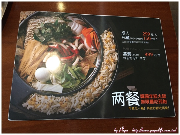 IMG_4318.jpg IMG_4318.jpg