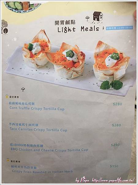 20170812_IMG_4928.jpg 20170812_IMG_4928.jpg