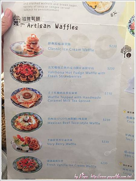 20170812_IMG_4929.jpg 20170812_IMG_4929.jpg