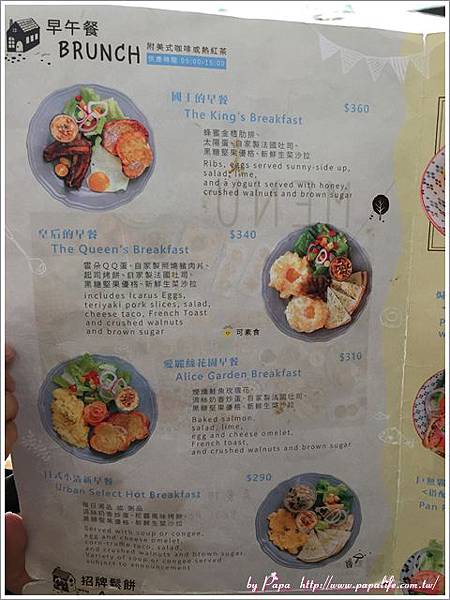 20170812_IMG_4927.jpg 20170812_IMG_4927.jpg