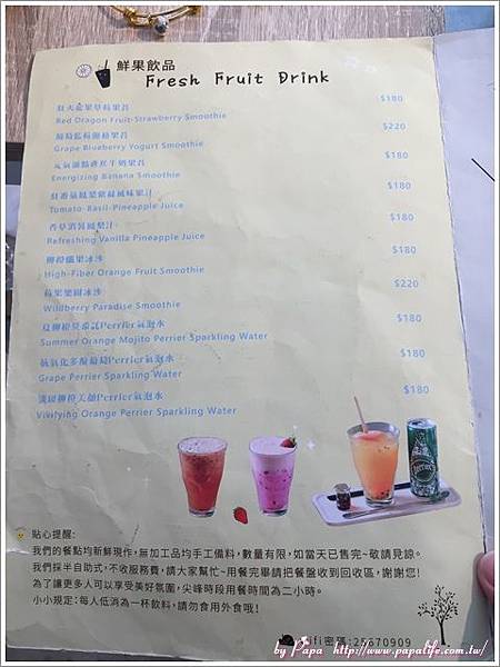 20170812_IMG_4930.jpg 20170812_IMG_4930.jpg