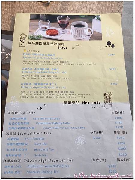 20170812_IMG_4932.jpg 20170812_IMG_4932.jpg