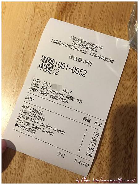 20170812_IMG_4942.jpg 20170812_IMG_4942.jpg