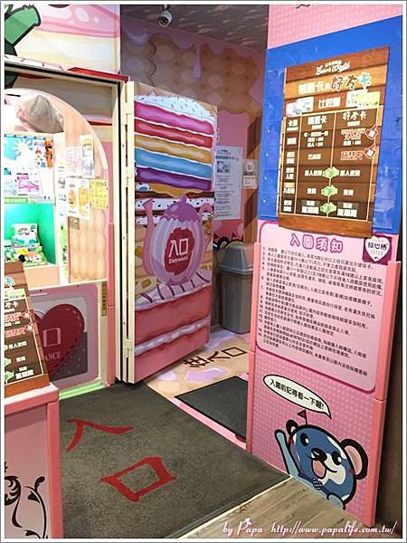 20171028_IMG_7461.jpg 20171028_IMG_7461.jpg