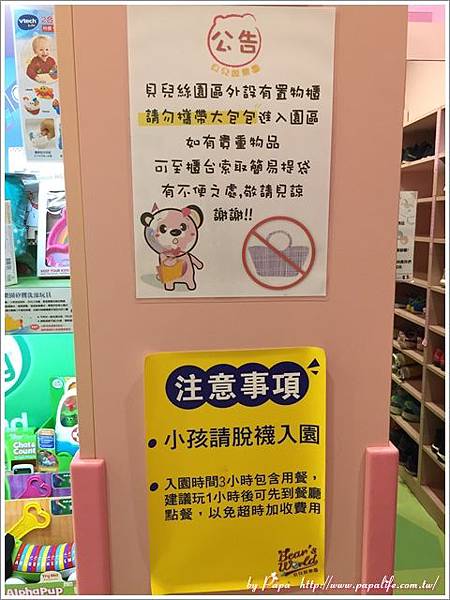 20171028_IMG_7464.jpg 20171028_IMG_7464.jpg