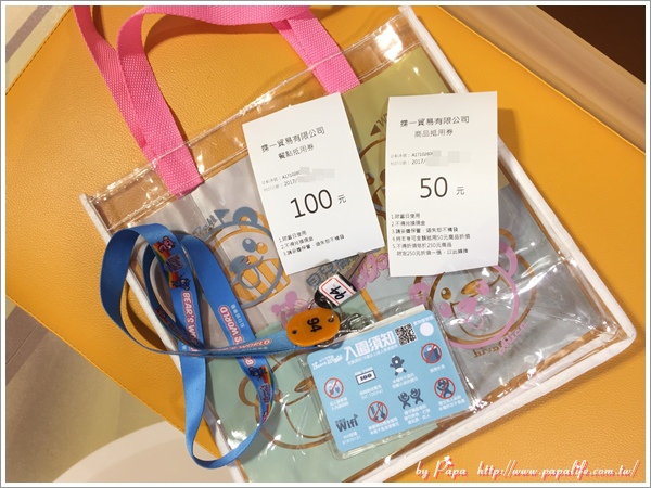 20171028_IMG_7476.jpg 20171028_IMG_7476.jpg