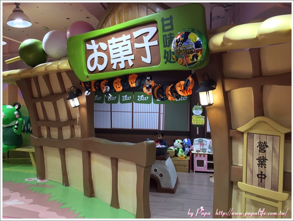 20171028_IMG_7480.jpg 20171028_IMG_7480.jpg