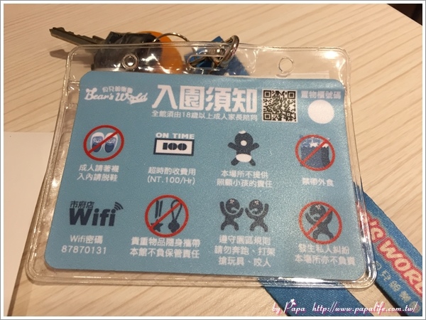 20171028_IMG_7575.jpg 20171028_IMG_7575.jpg