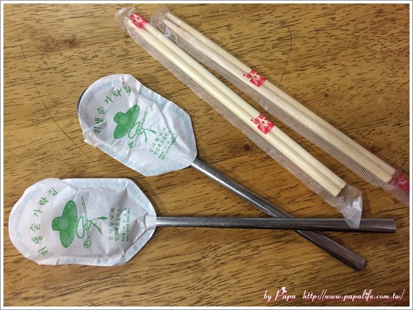 IMG_3297.jpg IMG_3297.jpg