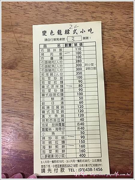 IMG_3296.jpg IMG_3296.jpg