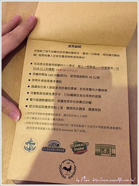 20171226_IMG_0957.jpg 20171226_IMG_0957.jpg