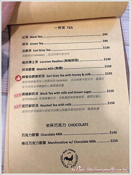 20171226_IMG_0964.jpg 20171226_IMG_0964.jpg