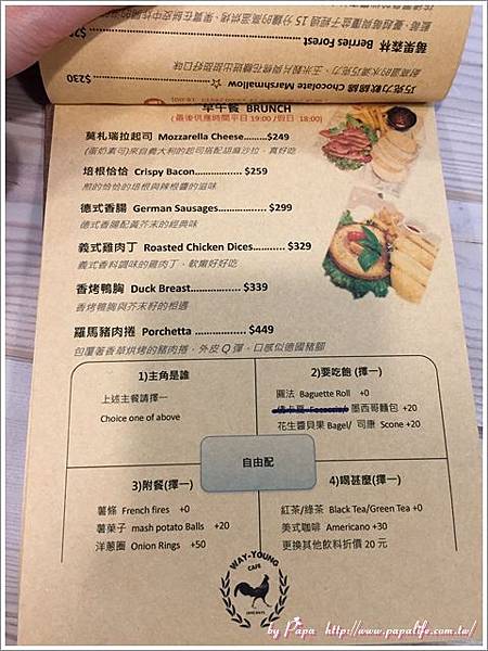 20171226_IMG_0963.jpg 20171226_IMG_0963.jpg