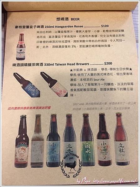 20171226_IMG_0960.jpg 20171226_IMG_0960.jpg