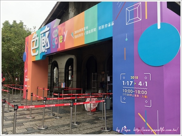 20180210_IMG_2347.jpg 20180210_IMG_2347.jpg