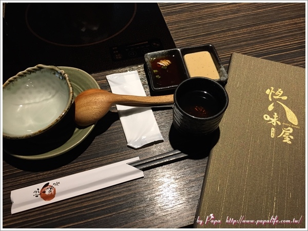 20180106_IMG_1319.jpg 20180106_IMG_1319.jpg