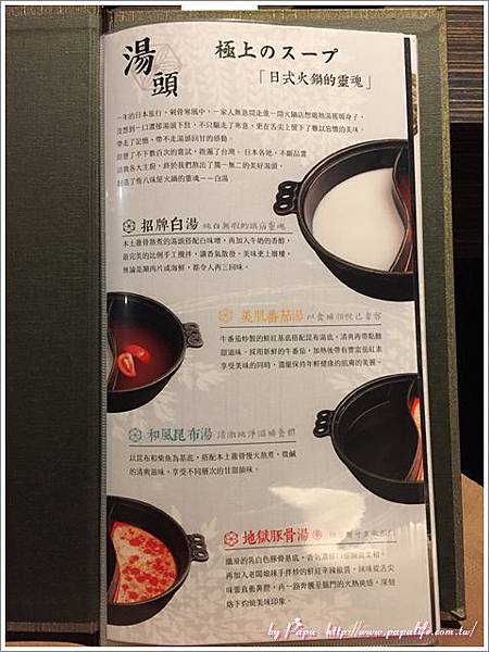 20180106_IMG_1321.jpg 20180106_IMG_1321.jpg