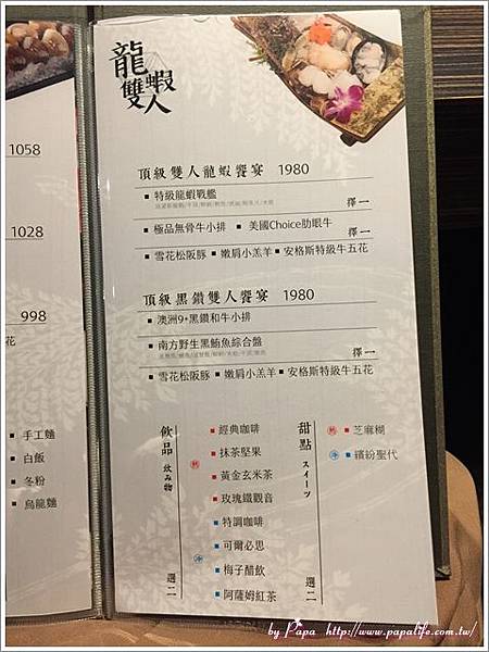 20180106_IMG_1323.jpg 20180106_IMG_1323.jpg