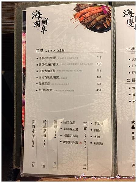 20180106_IMG_1327.jpg 20180106_IMG_1327.jpg