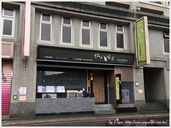 20180106_IMG_1378.jpg 20180106_IMG_1378.jpg