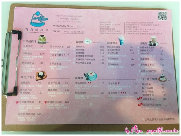 20180517_IMG_7164.jpg 20180517_IMG_7164.jpg