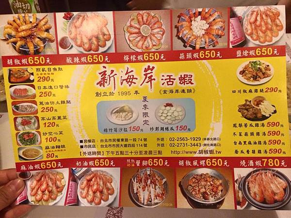 14720523_10155310517067814_2398086771671954056_n.jpg 14720523_10155310517067814_2398086771671954056_n.jpg