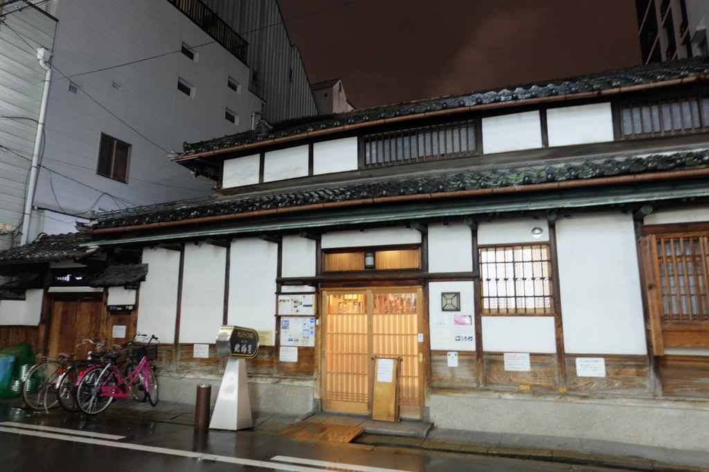 DSCF9218.JPG DSCF9218.JPG