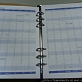 yearly planner