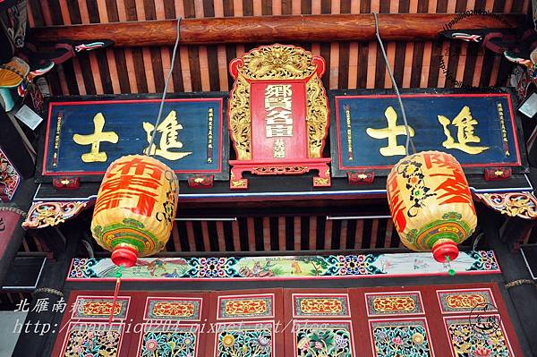 瓊林蔡氏藩伯宗祠(布政祖厝,十六世蔡守愚專祠)[國定古蹟]