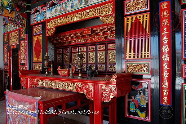 金門水頭黃氏世懋堂(黃氏三房宗祠) [歷史建築]