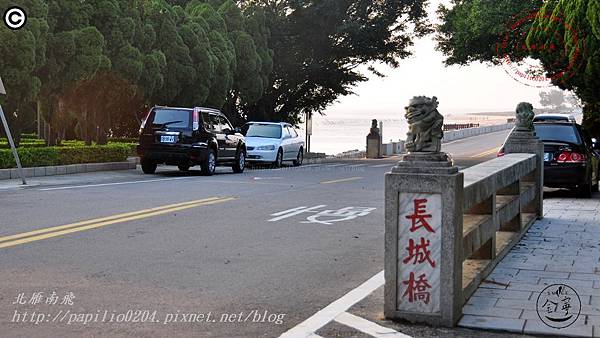 金門慈湖長城橋