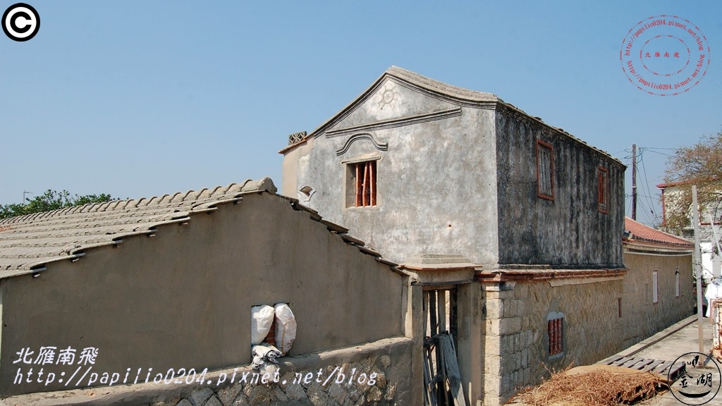 金門呂克瓶古厝 [歷史建築]