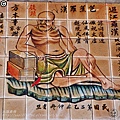 烈嶼西方釋迦佛祖玄天上帝宮十八羅漢彩繪壁畫 - 芭蕉羅漢
