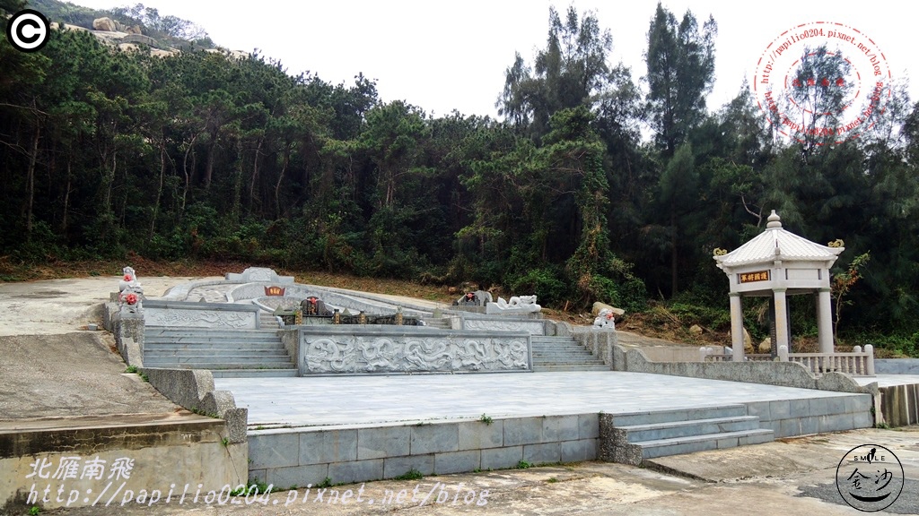 李公孫助手臂陵園全景