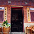 金門山后67號(武道館，方亭咖啡)