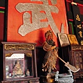 金門山后67號(武道館，方亭咖啡)