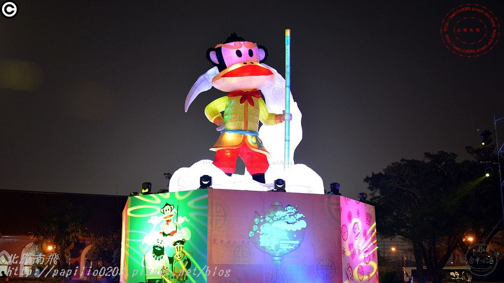 鴻福齊天‧大聖台中-2016中台灣元宵燈會台中公園燈區 鴻福齊天‧大聖台中-2016中台灣元宵燈會台中公園燈區