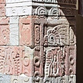 13羽蛇神宮殿（Palace of Quetzalcoatl）天井石柱浮雕.JPG