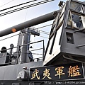 海軍100敦睦艦隊安平港開放參觀(100/02/27)