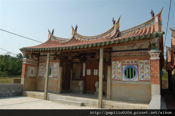 金門官澳楊氏小宗宗祠