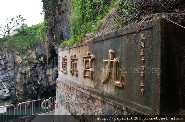 金門烈嶼九宮坑道