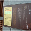 DSCN8149.jpg