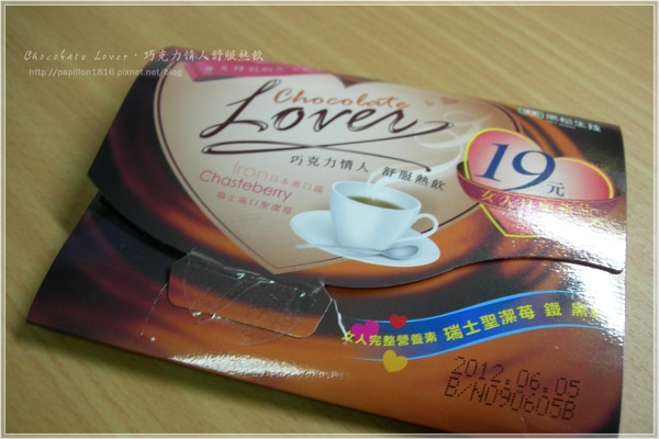 DSCN9713.jpg