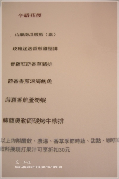 DSCN9822.jpg