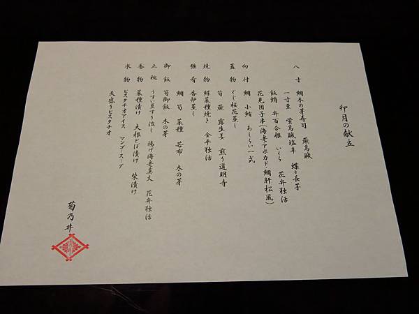 IMG_1246 IMG_1246