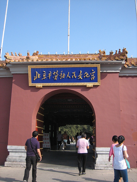 629.JPG 629.JPG