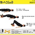 ＃06 Parabell 滑盤仰臥勾腳 Sliding Leg Curl