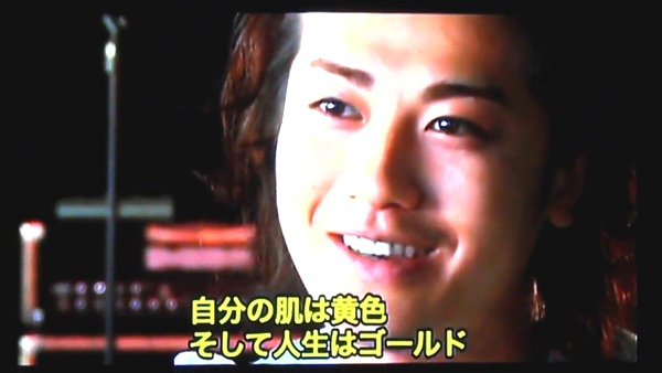 Jin_Akanishi_You__amp;_Jin_UTB_7_11_10.avi_000041775.jpg